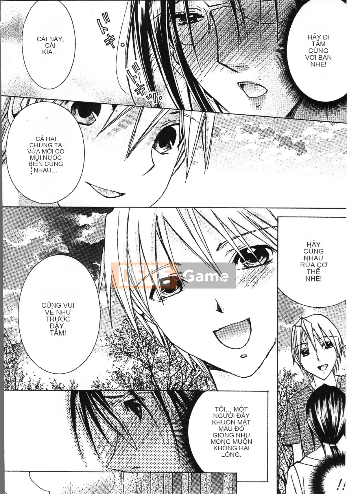 [Nhóm quét 4K][Bà Nyanko] Mẹ trưởng thành là của tôi 2