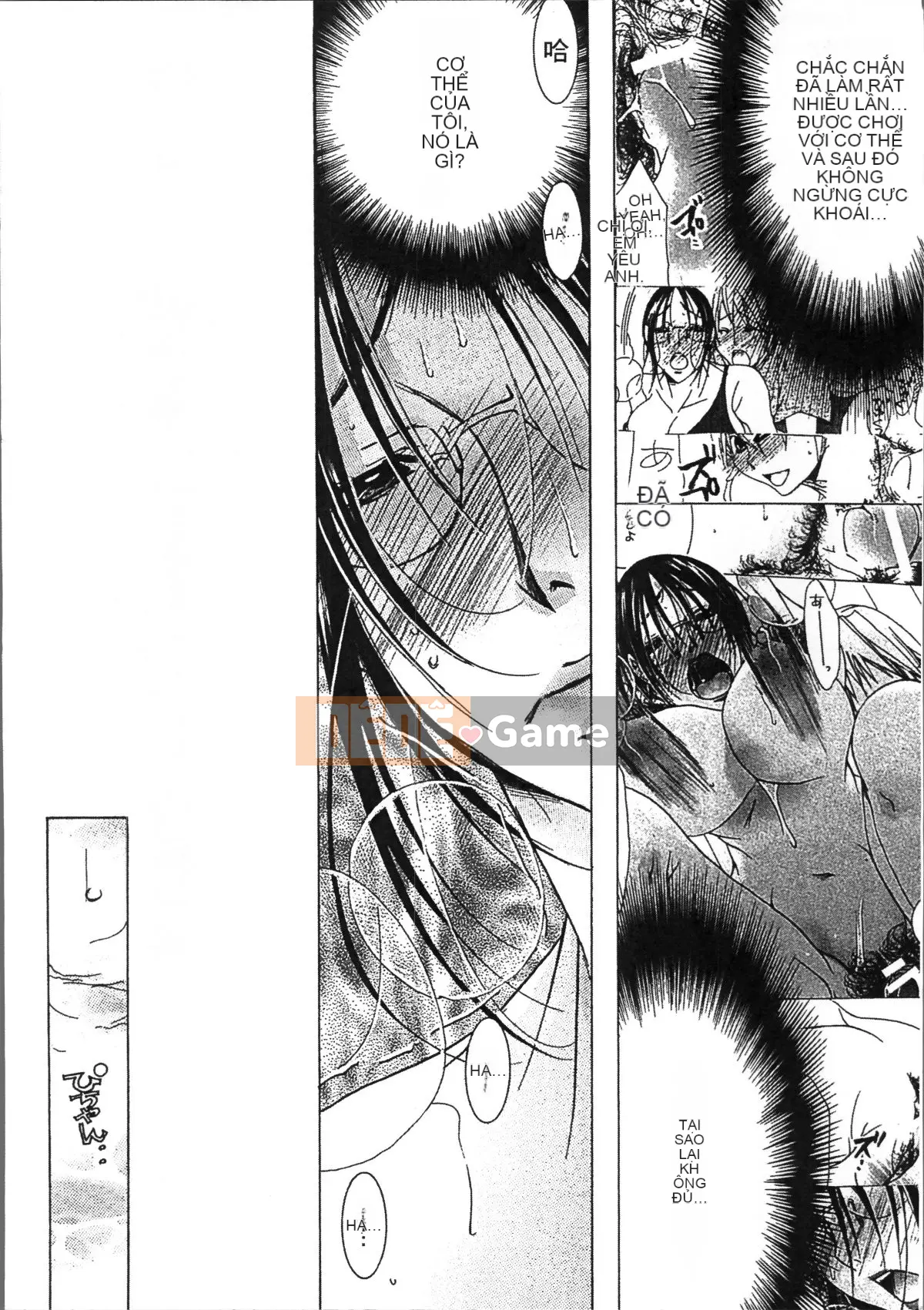 [Nhóm quét 4K][Bà Nyanko] Mẹ trưởng thành là của tôi 2