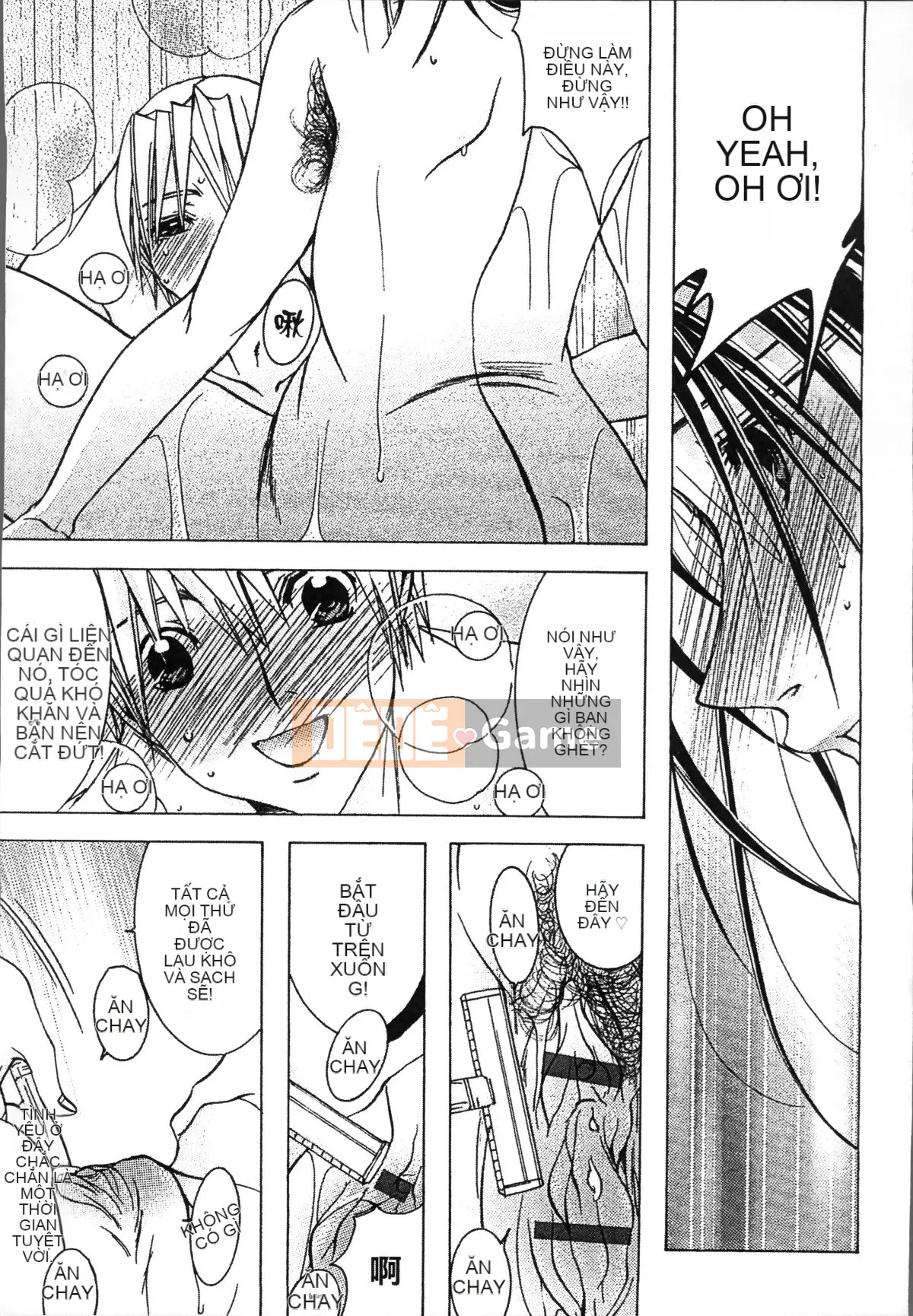 [Nhóm quét 4K][Bà Nyanko] Mẹ trưởng thành là của tôi 2