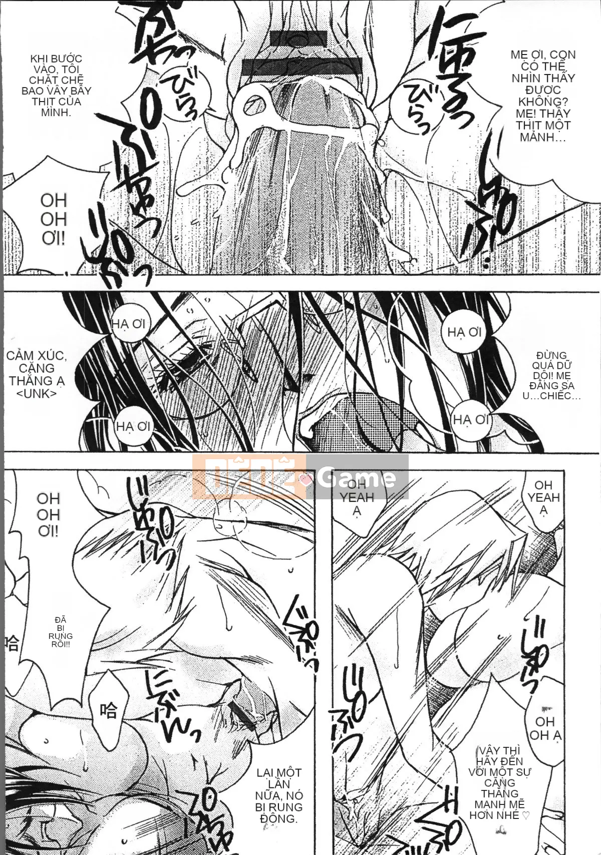 [Nhóm quét 4K][Bà Nyanko] Mẹ trưởng thành là của tôi 2