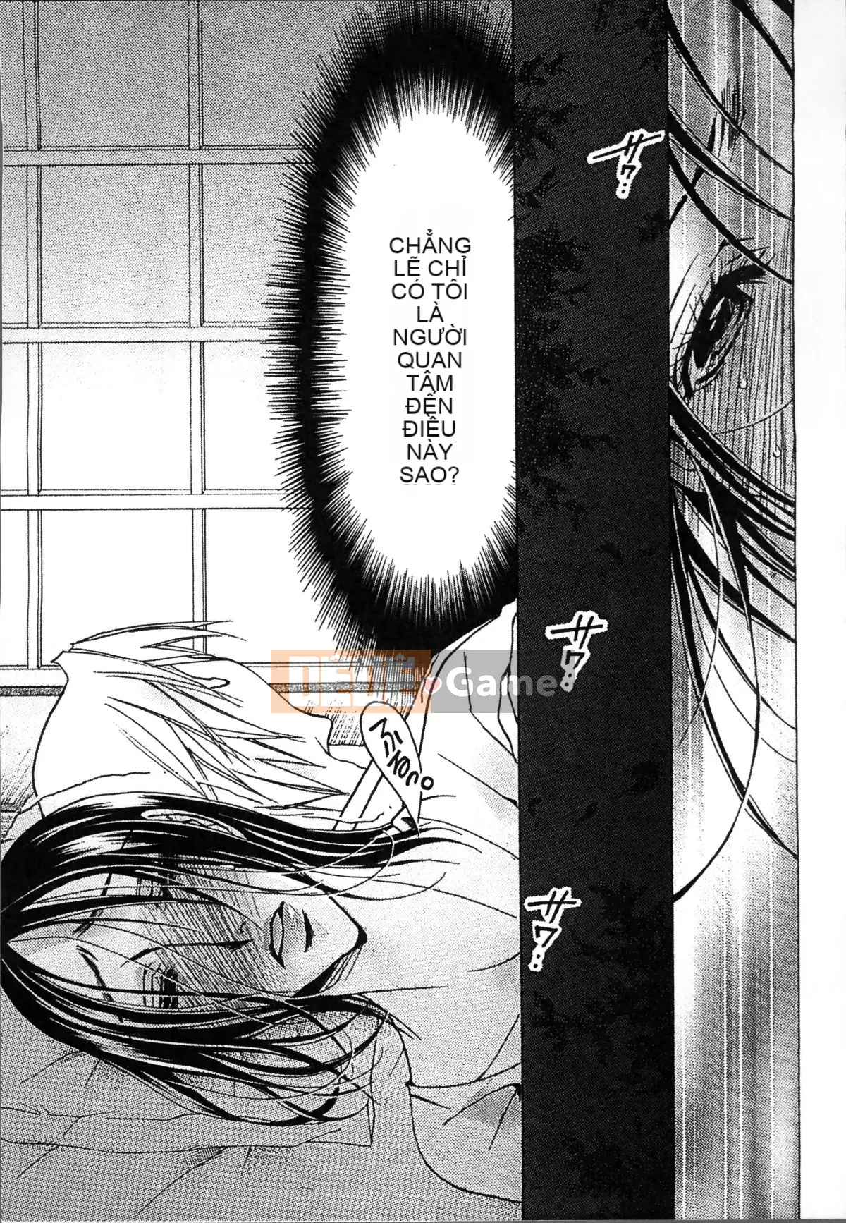 [Nhóm quét 4K][Bà Nyanko] Mẹ trưởng thành là của tôi 2