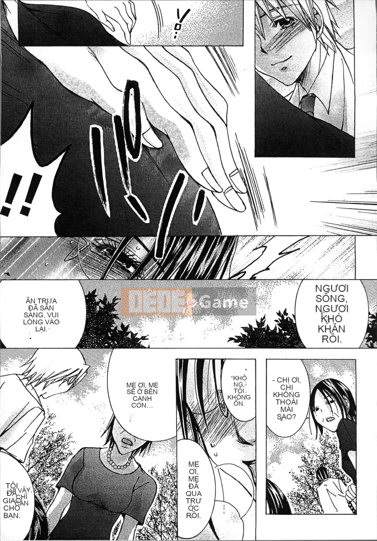 [Nhóm quét 4K][Bà Nyanko] Mẹ trưởng thành là của tôi 2