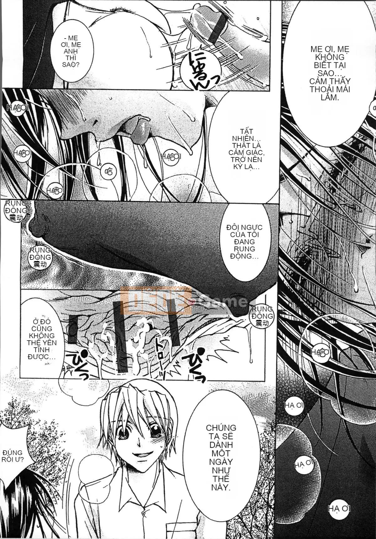 [Nhóm quét 4K][Bà Nyanko] Mẹ trưởng thành là của tôi 2