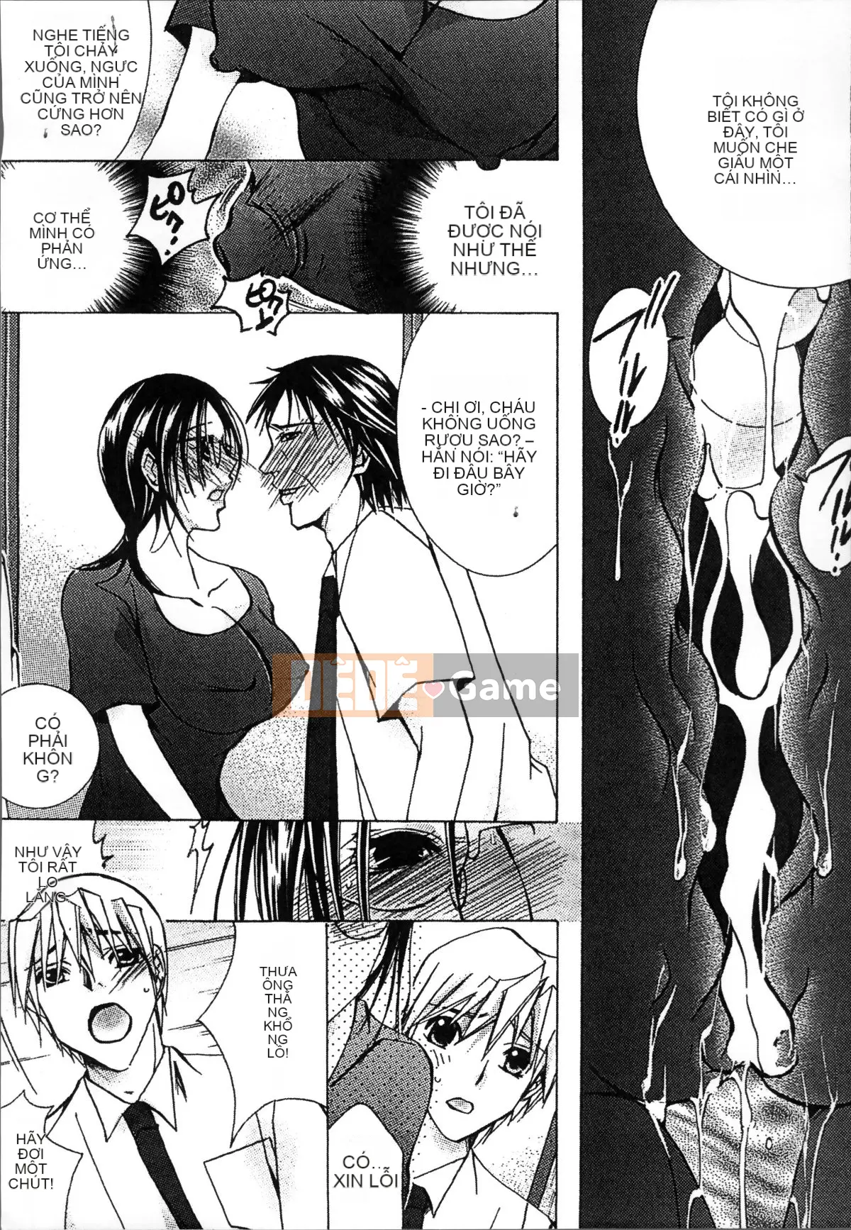 [Nhóm quét 4K][Bà Nyanko] Mẹ trưởng thành là của tôi 2