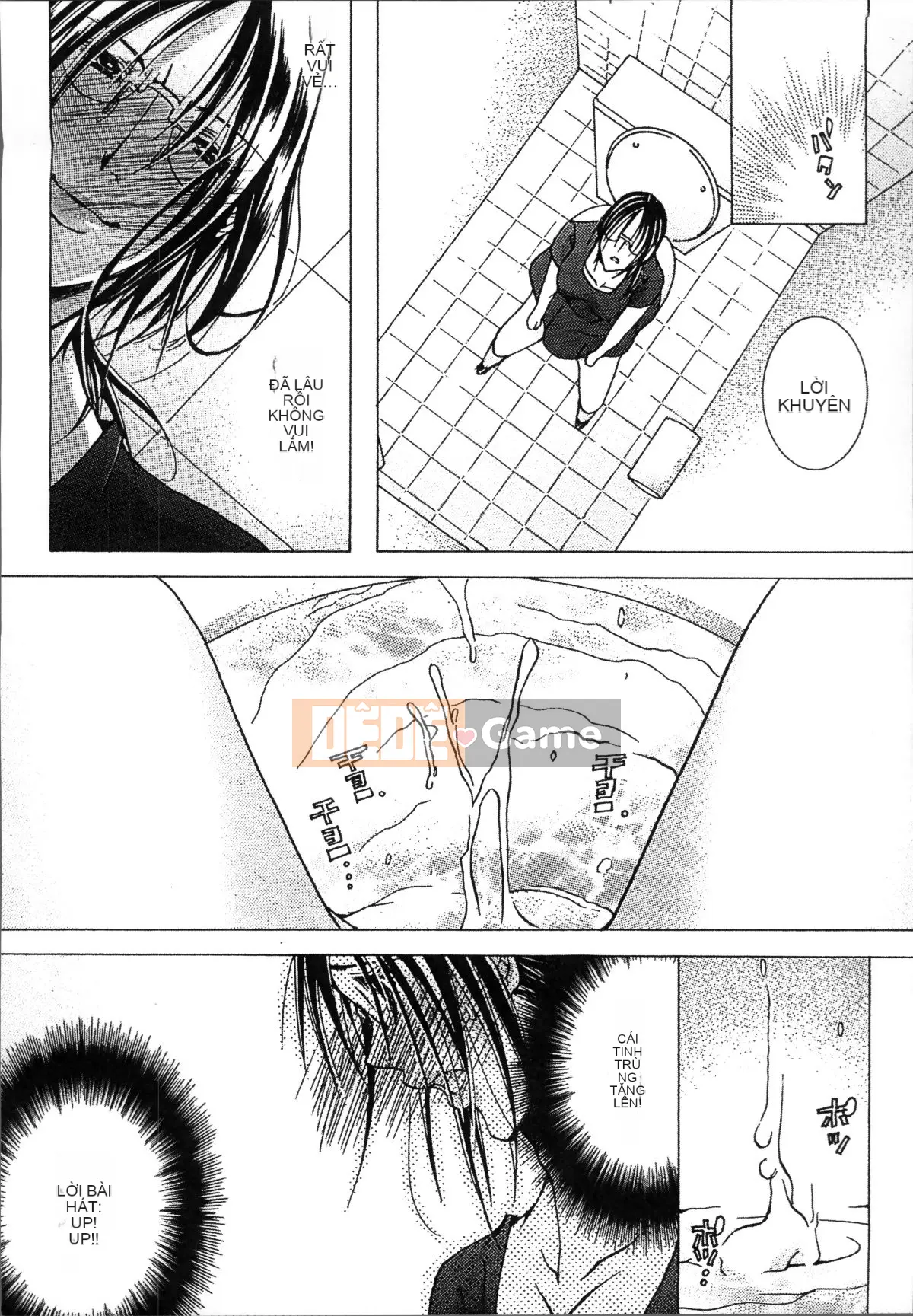 [Nhóm quét 4K][Bà Nyanko] Mẹ trưởng thành là của tôi 2