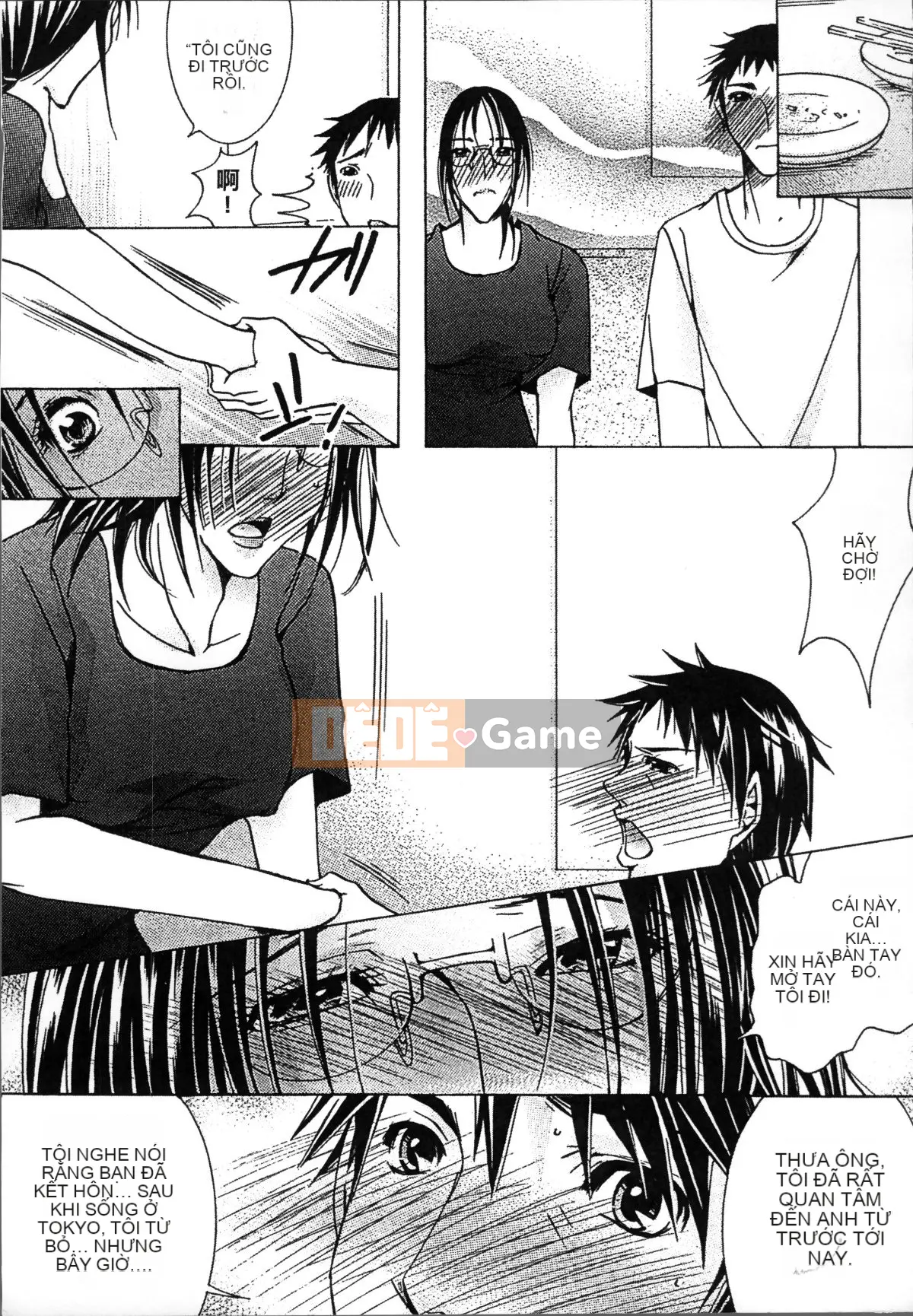 [Nhóm quét 4K][Bà Nyanko] Mẹ trưởng thành là của tôi 2