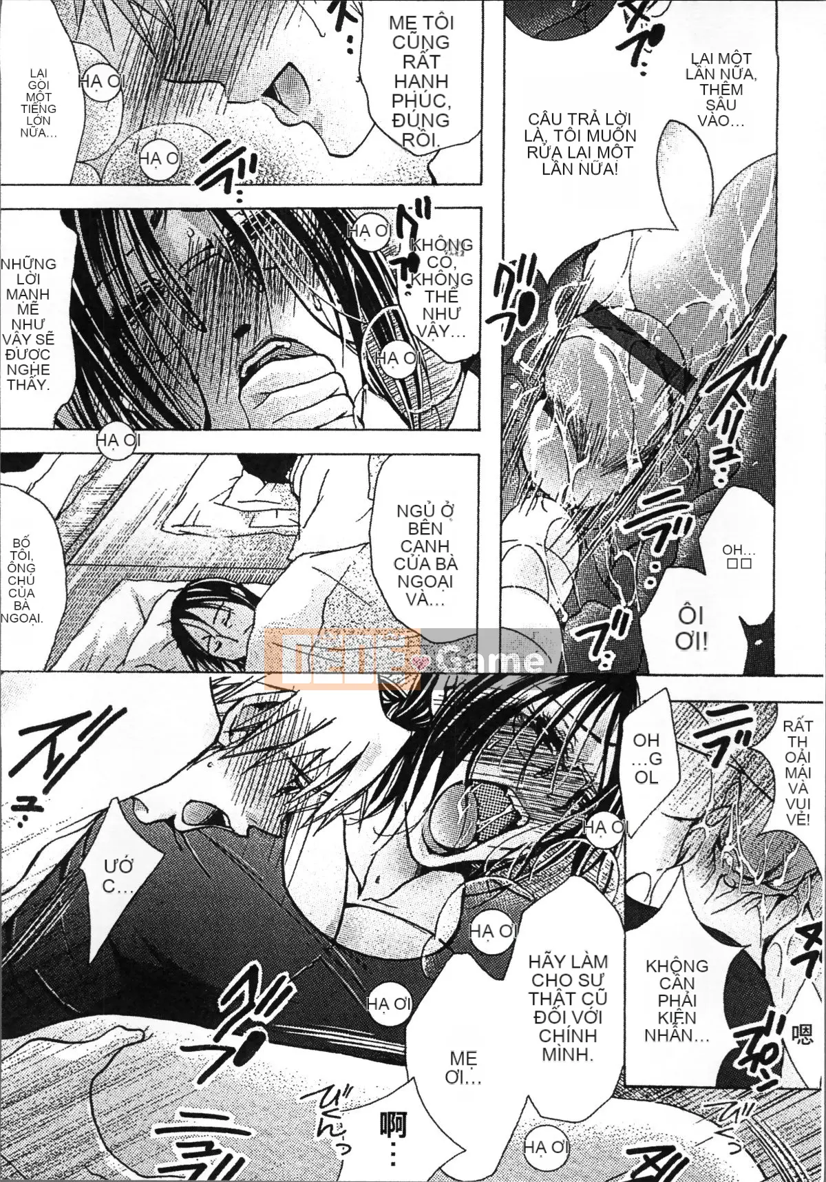 [Nhóm quét 4K][Bà Nyanko] Mẹ trưởng thành là của tôi 2