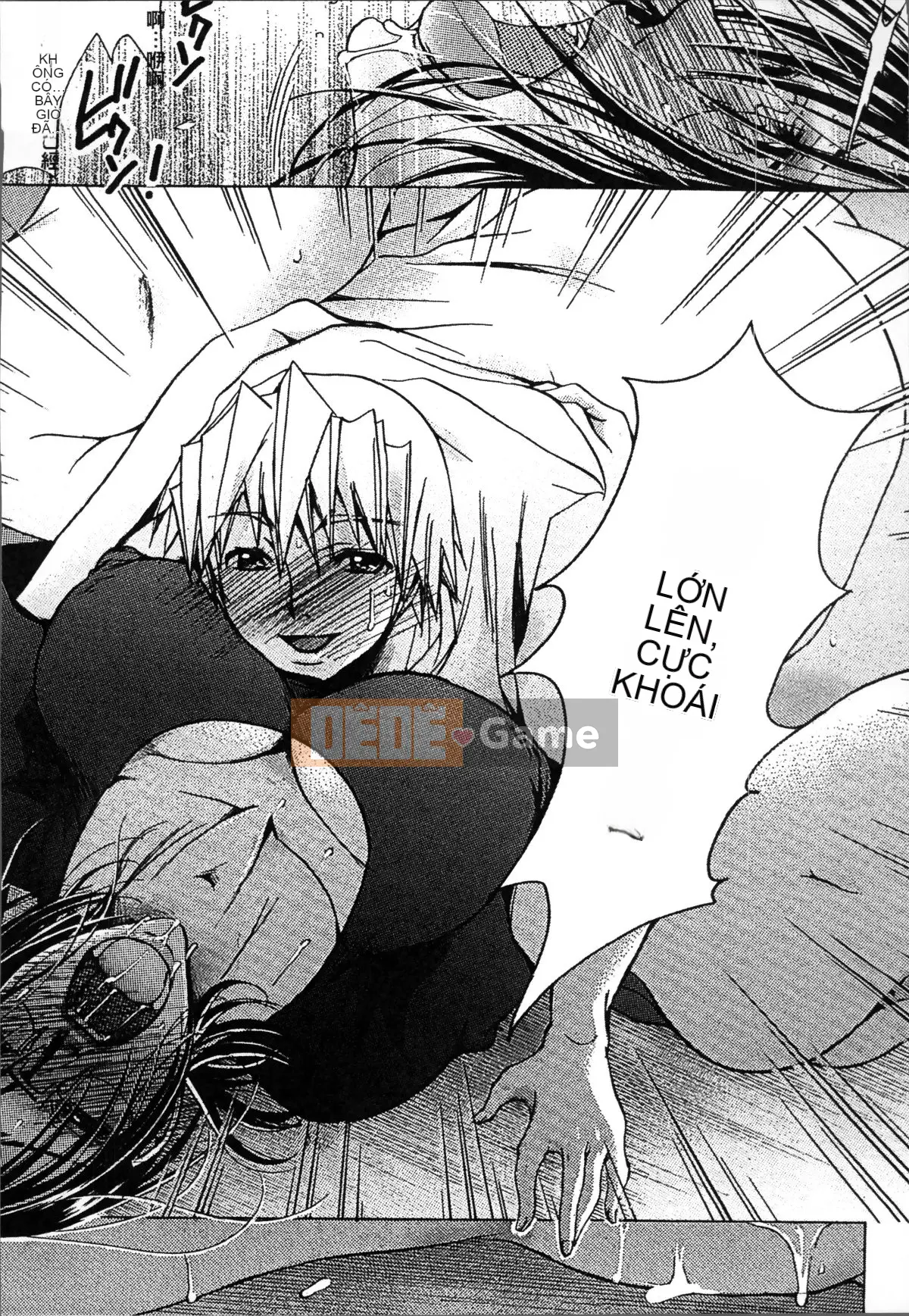 [Nhóm quét 4K][Bà Nyanko] Mẹ trưởng thành là của tôi 2