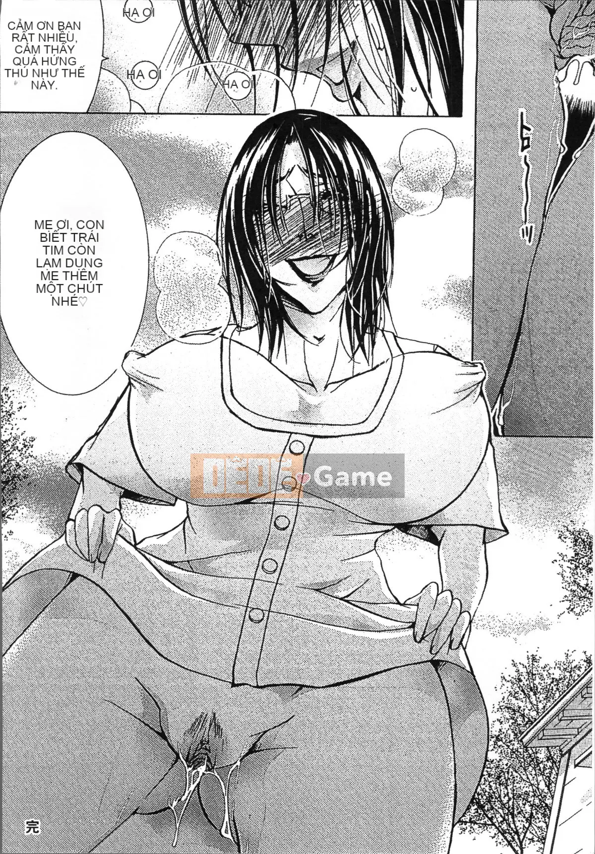 [Nhóm quét 4K][Bà Nyanko] Mẹ trưởng thành là của tôi 2