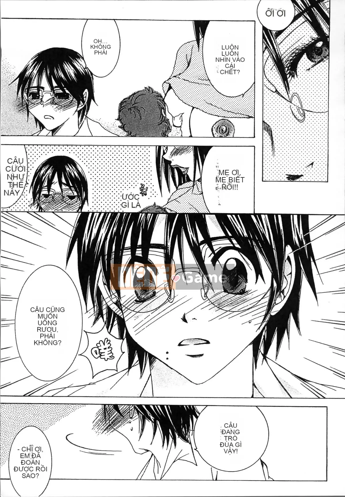 [Nhóm quét 4K][Bà Nyanko] Mẹ trưởng thành là của tôi 2