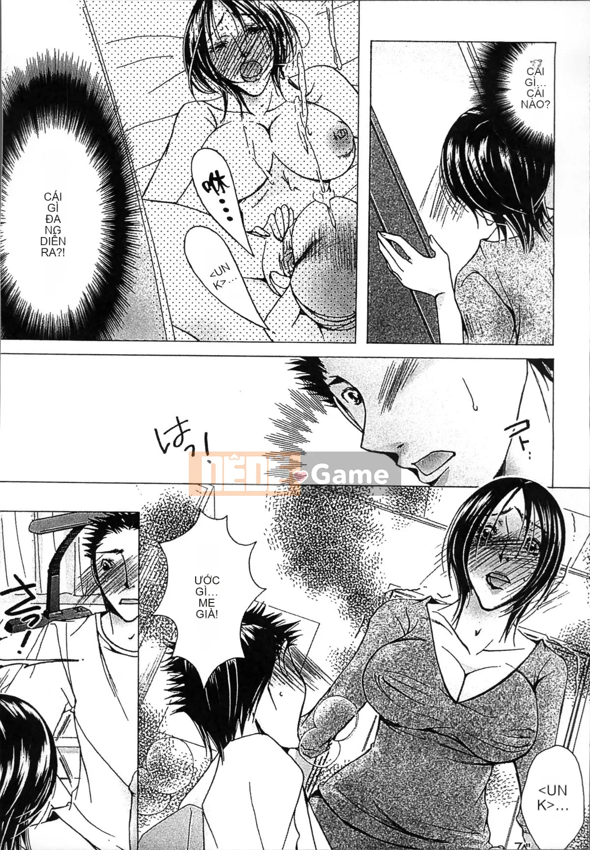 [Nhóm quét 4K][Bà Nyanko] Mẹ trưởng thành là của tôi 2