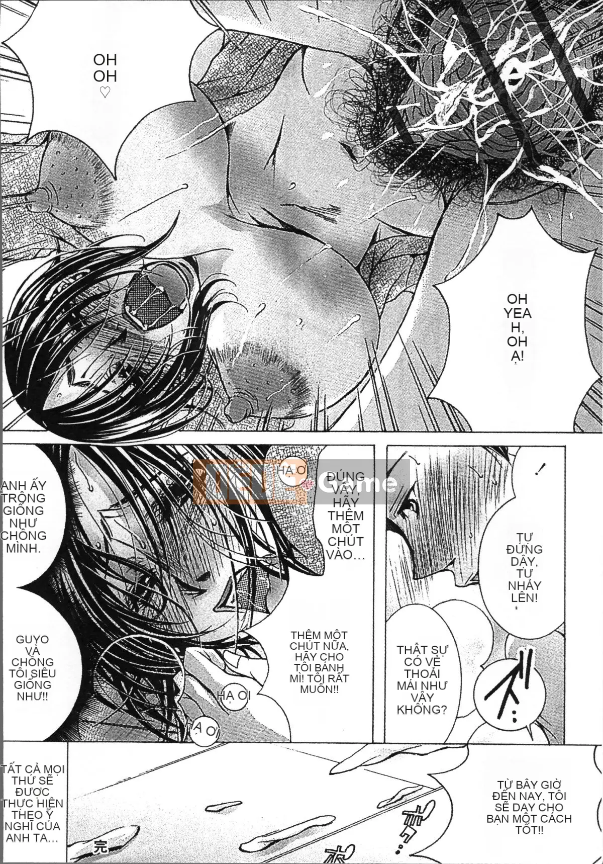 [Nhóm quét 4K][Bà Nyanko] Mẹ trưởng thành là của tôi 2