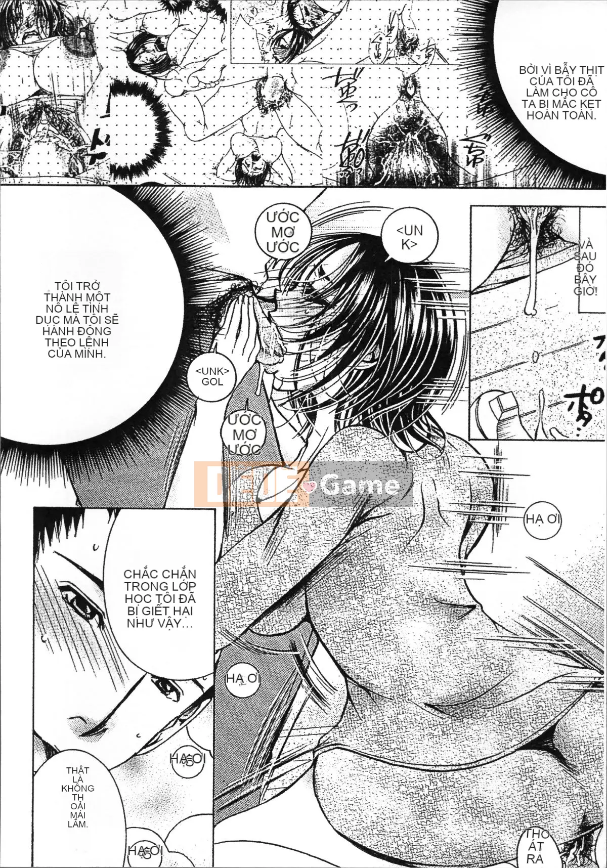 [Nhóm quét 4K][Bà Nyanko] Mẹ trưởng thành là của tôi 2