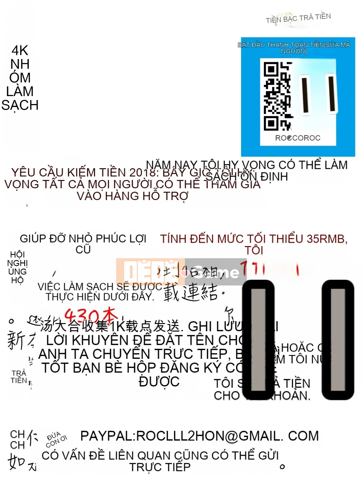 [Nhóm quét 4K][Bà Nyanko] Mẹ trưởng thành là của tôi 2