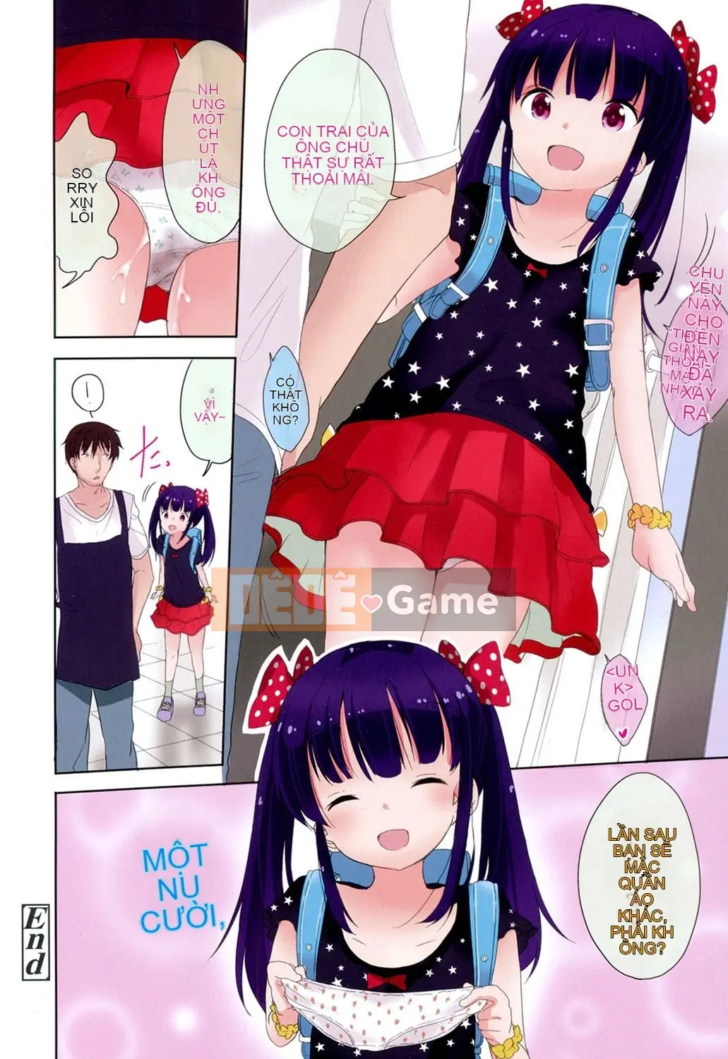 [Viện trợ x Vớ x Liên quân SS][Quả quýt Fuyuno] Lolita