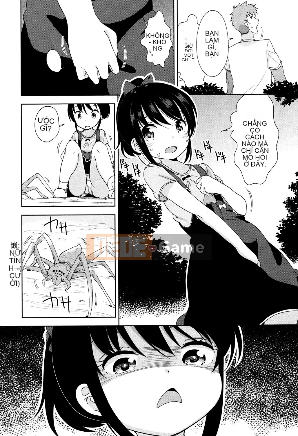 [Viện trợ x Vớ x Liên quân SS][Quả quýt Fuyuno] Lolita