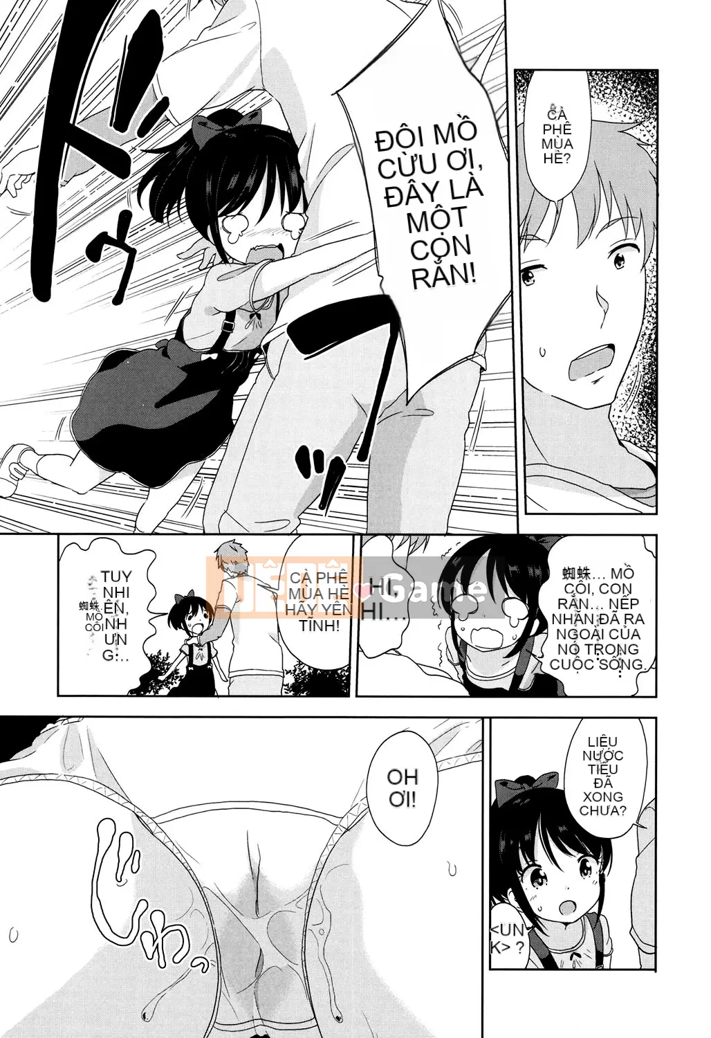 [Viện trợ x Vớ x Liên quân SS][Quả quýt Fuyuno] Lolita