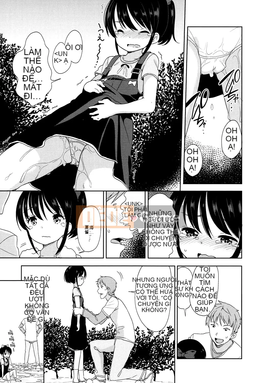 [Viện trợ x Vớ x Liên quân SS][Quả quýt Fuyuno] Lolita