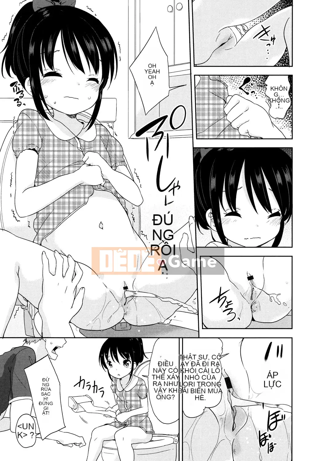 [Viện trợ x Vớ x Liên quân SS][Quả quýt Fuyuno] Lolita