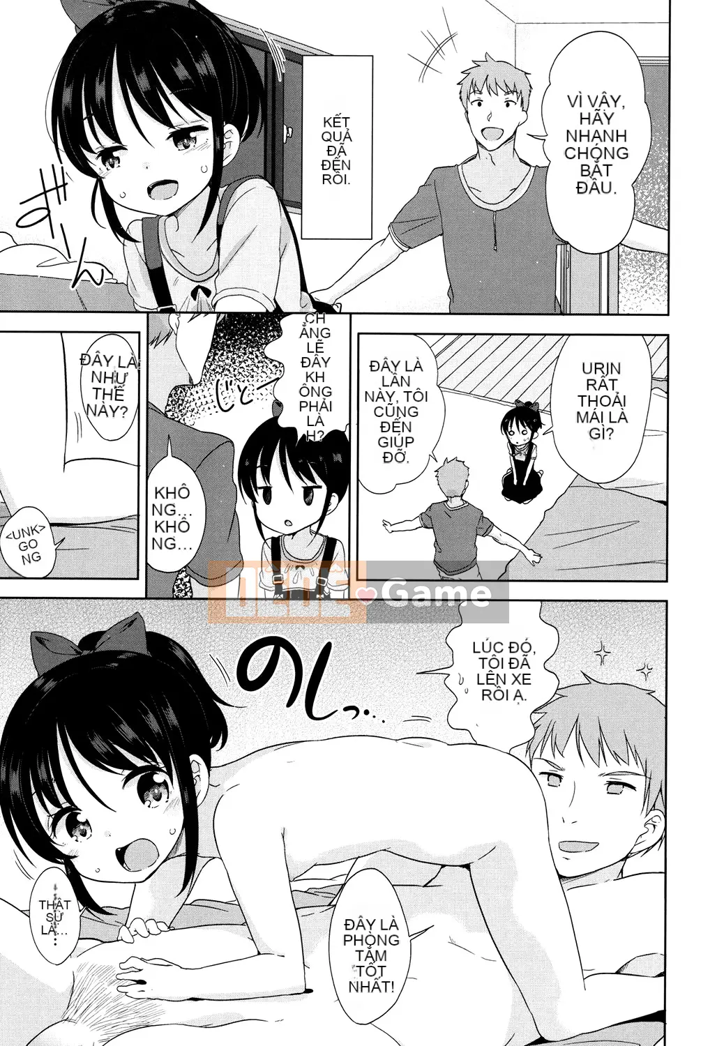 [Viện trợ x Vớ x Liên quân SS][Quả quýt Fuyuno] Lolita