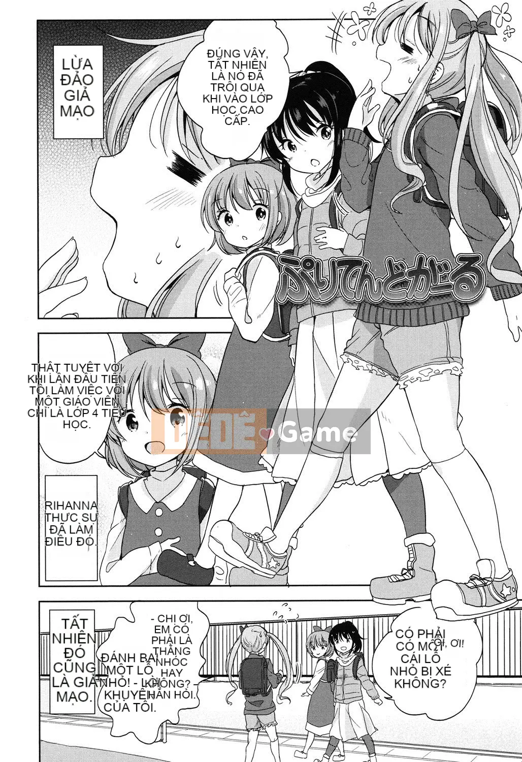 [Viện trợ x Vớ x Liên quân SS][Quả quýt Fuyuno] Lolita