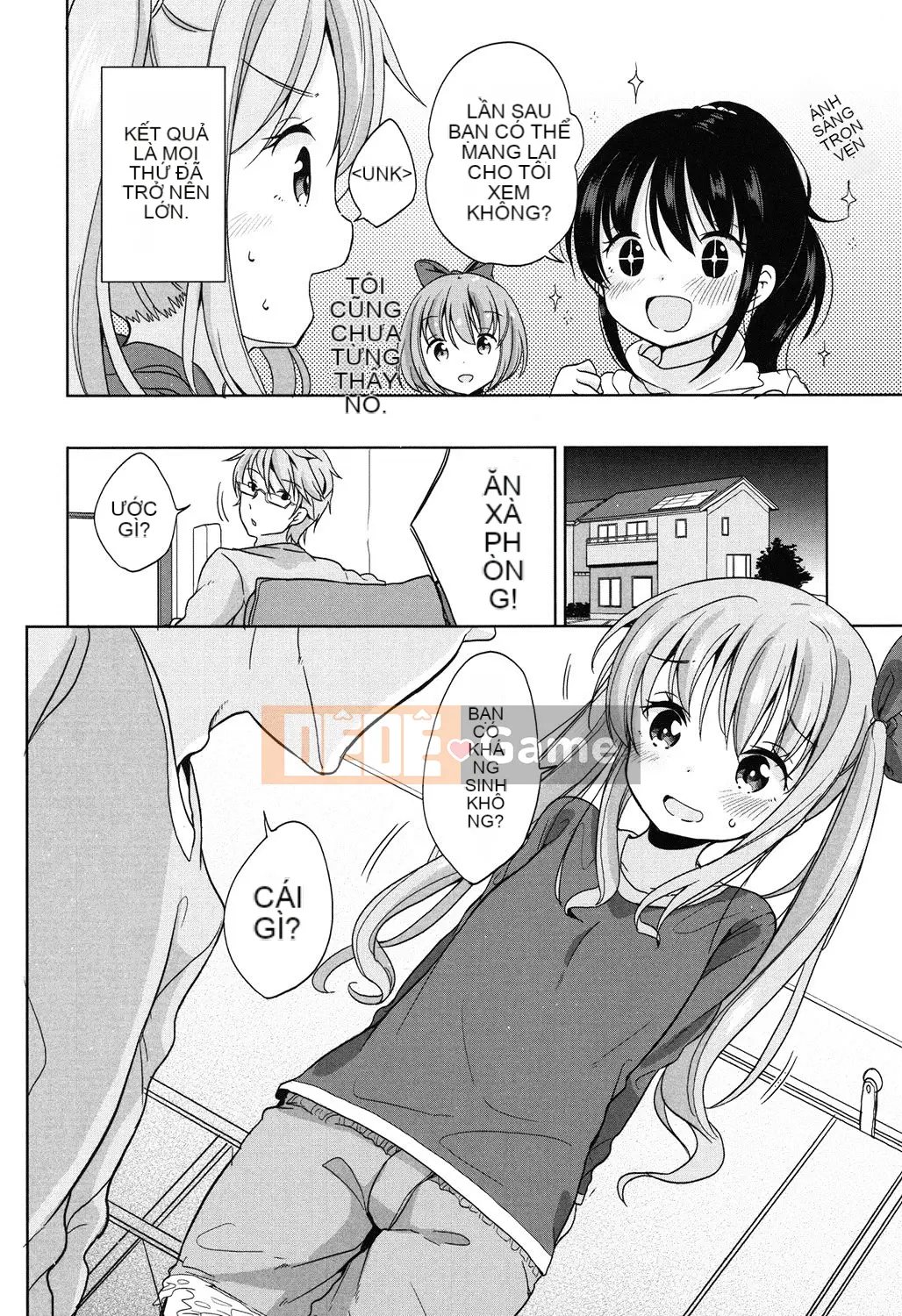 [Viện trợ x Vớ x Liên quân SS][Quả quýt Fuyuno] Lolita