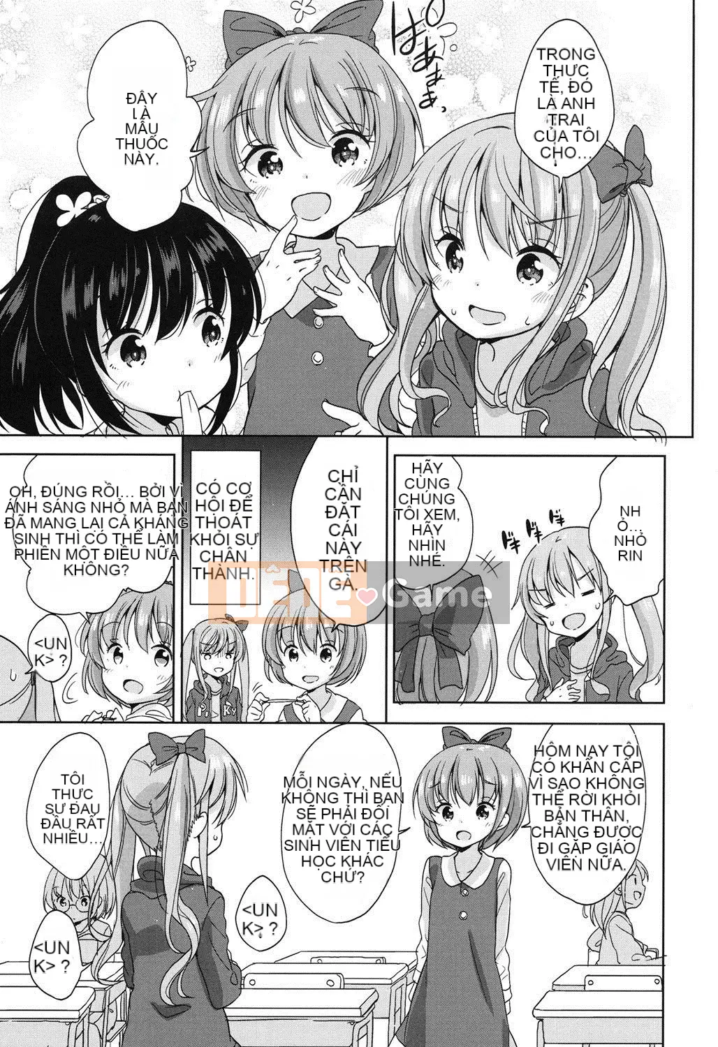 [Viện trợ x Vớ x Liên quân SS][Quả quýt Fuyuno] Lolita