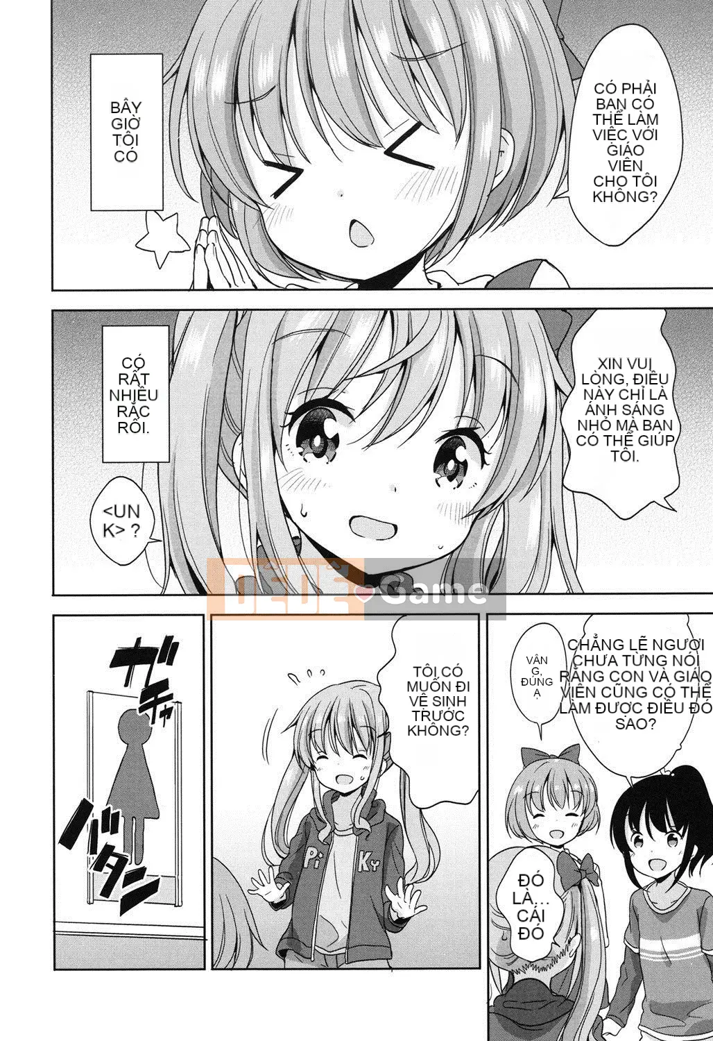 [Viện trợ x Vớ x Liên quân SS][Quả quýt Fuyuno] Lolita