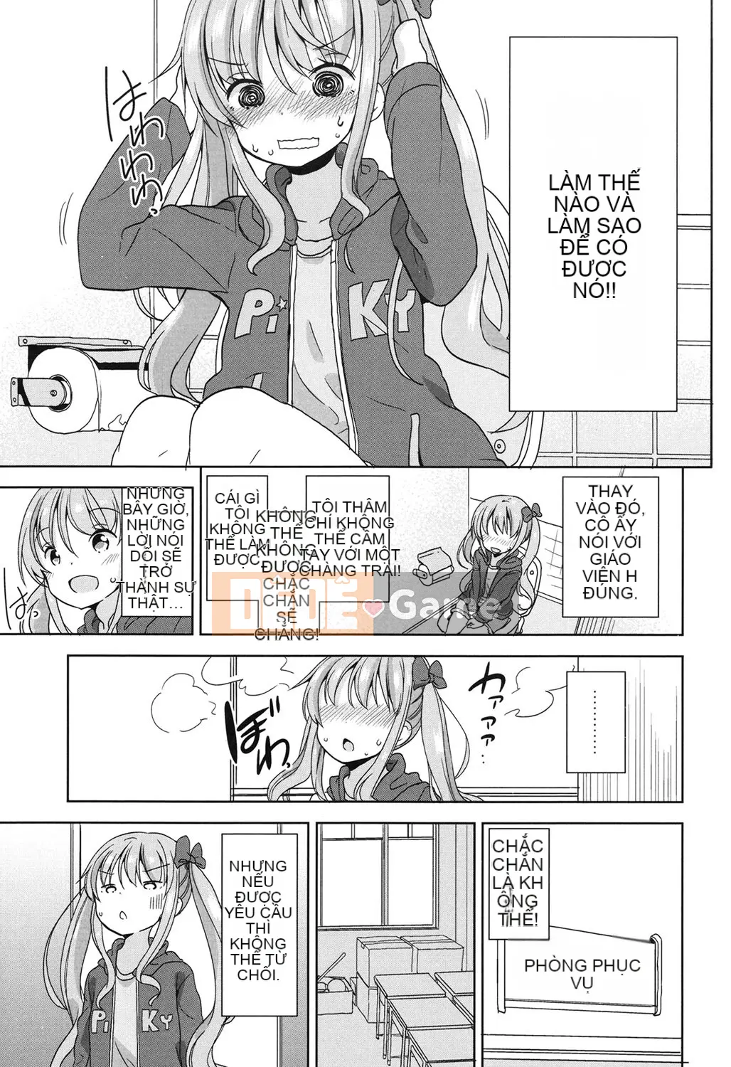 [Viện trợ x Vớ x Liên quân SS][Quả quýt Fuyuno] Lolita