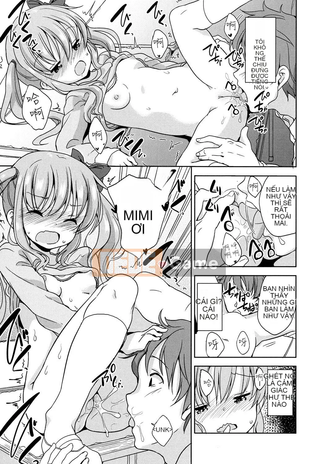 [Viện trợ x Vớ x Liên quân SS][Quả quýt Fuyuno] Lolita