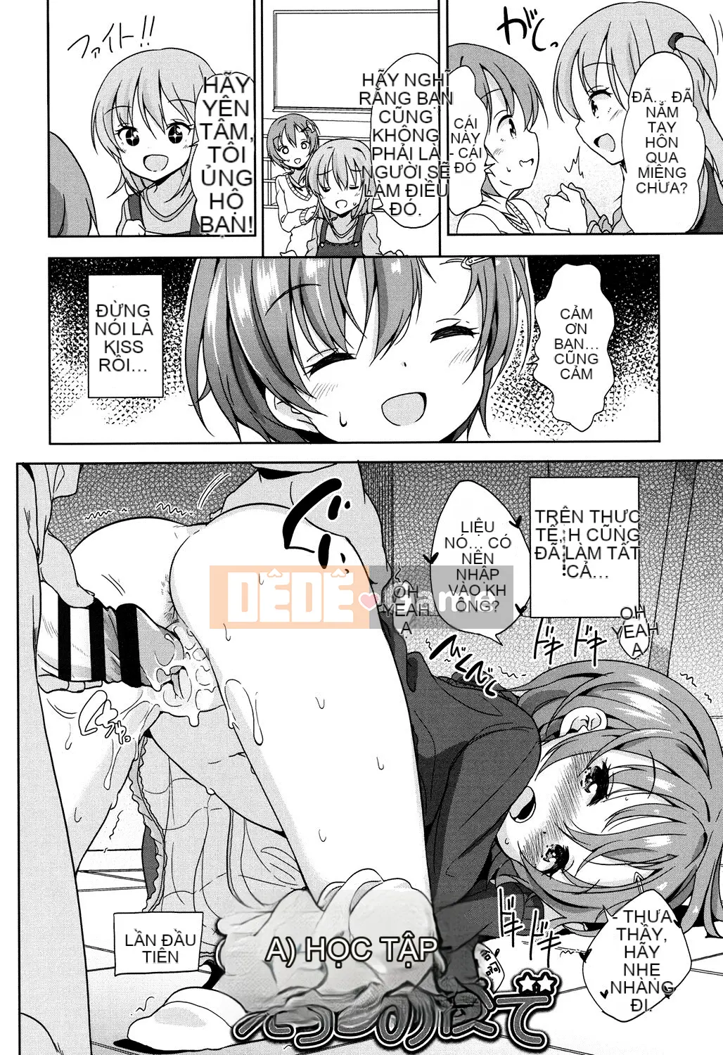 [Viện trợ x Vớ x Liên quân SS][Quả quýt Fuyuno] Lolita