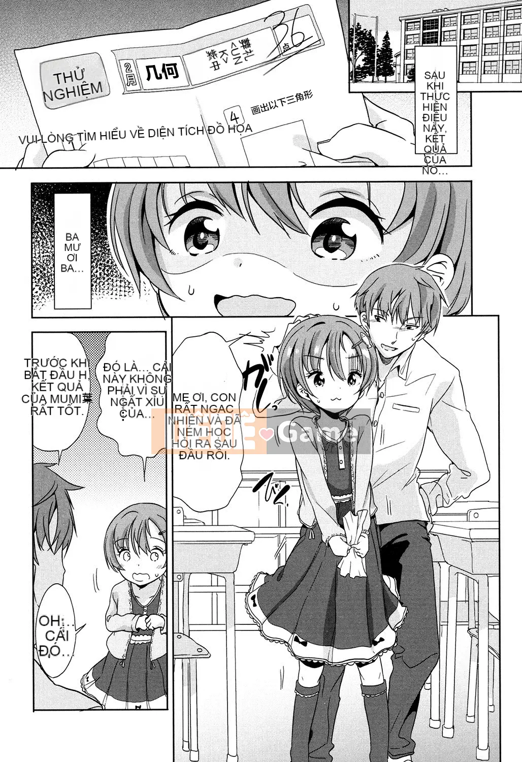 [Viện trợ x Vớ x Liên quân SS][Quả quýt Fuyuno] Lolita