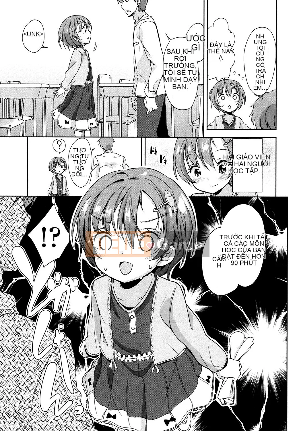 [Viện trợ x Vớ x Liên quân SS][Quả quýt Fuyuno] Lolita