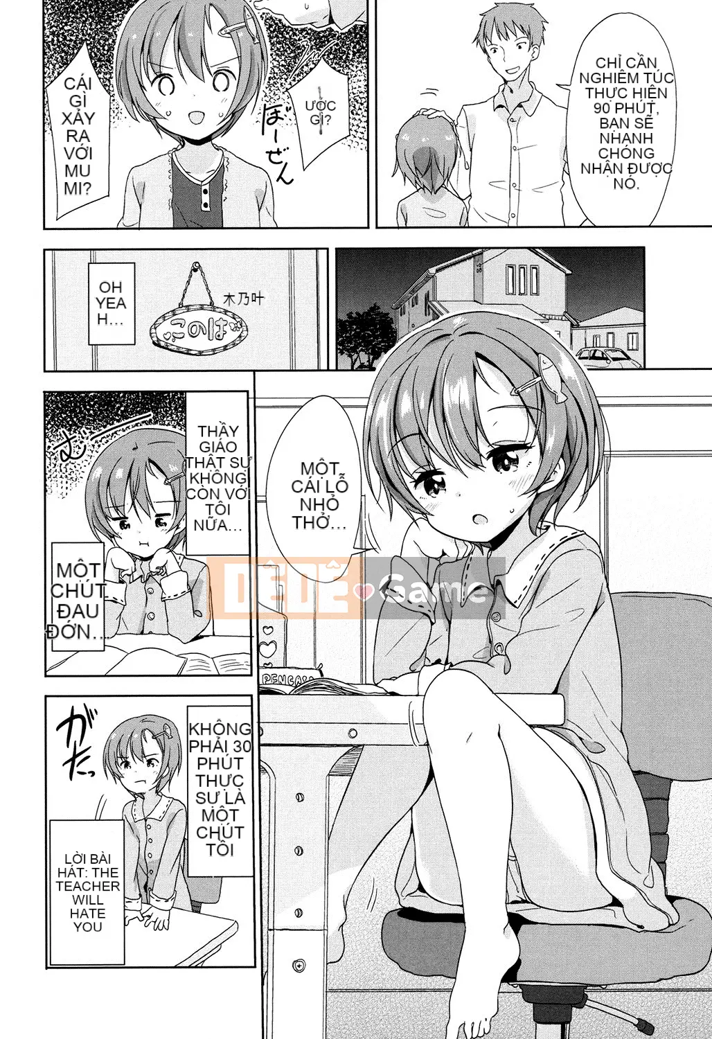 [Viện trợ x Vớ x Liên quân SS][Quả quýt Fuyuno] Lolita