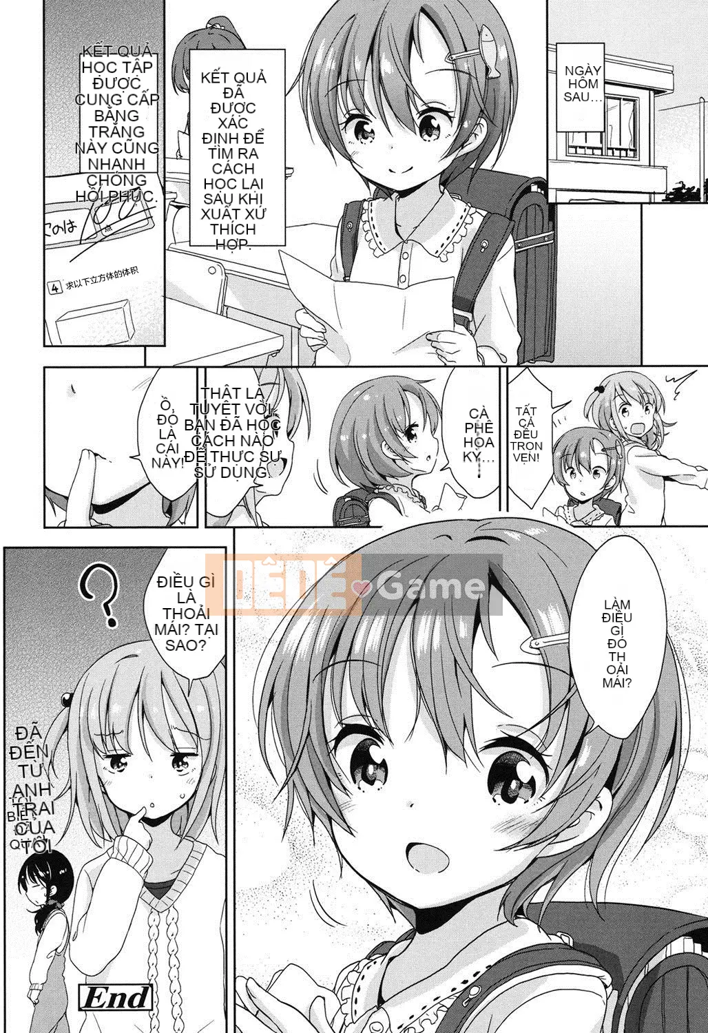 [Viện trợ x Vớ x Liên quân SS][Quả quýt Fuyuno] Lolita