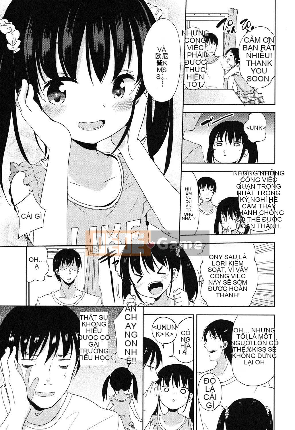 [Viện trợ x Vớ x Liên quân SS][Quả quýt Fuyuno] Lolita