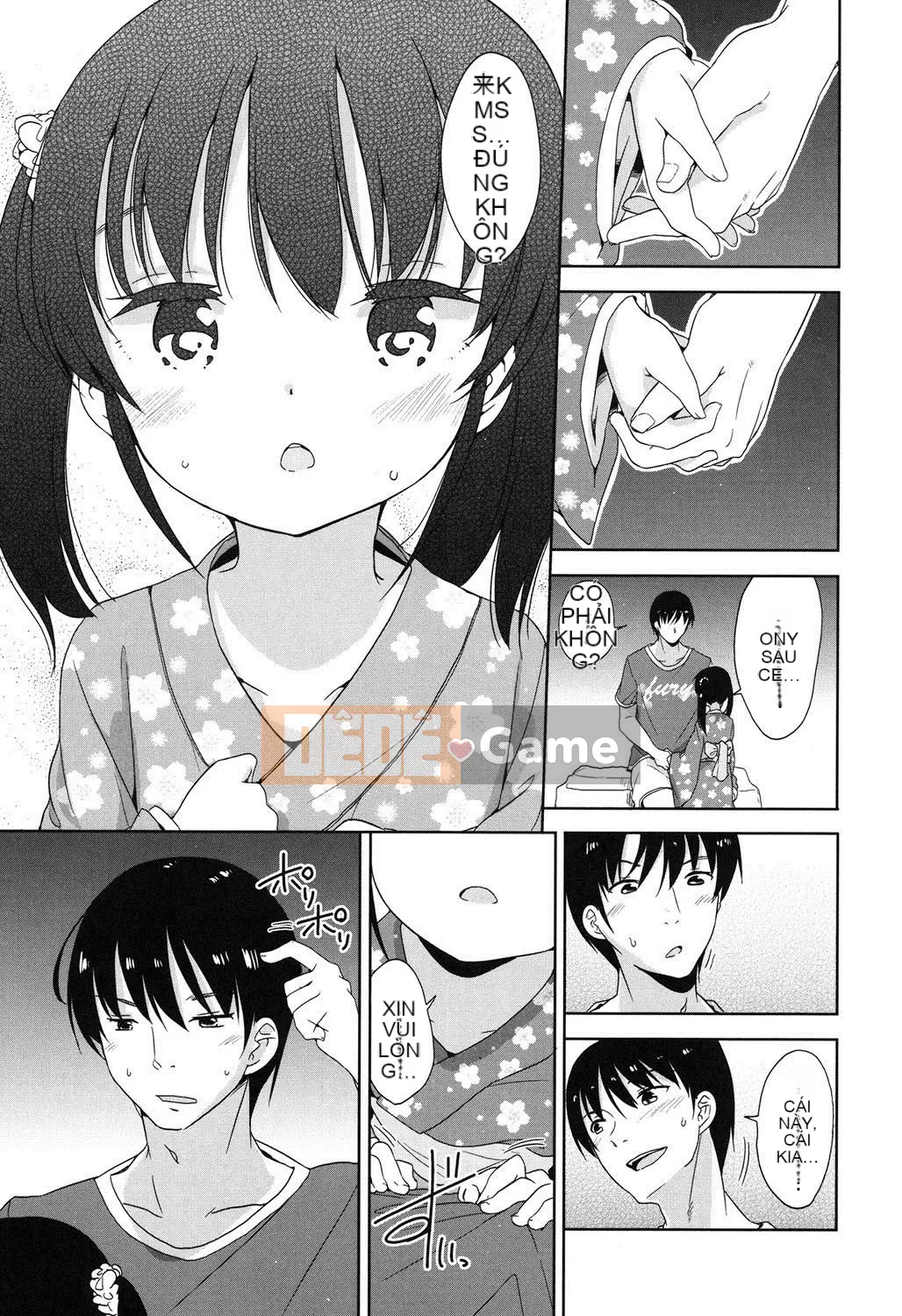 [Viện trợ x Vớ x Liên quân SS][Quả quýt Fuyuno] Lolita