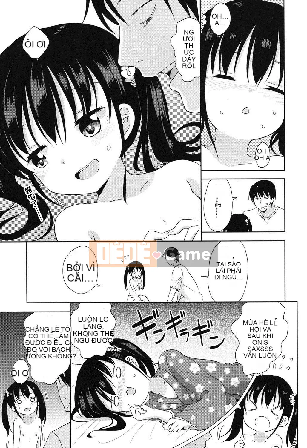 [Viện trợ x Vớ x Liên quân SS][Quả quýt Fuyuno] Lolita