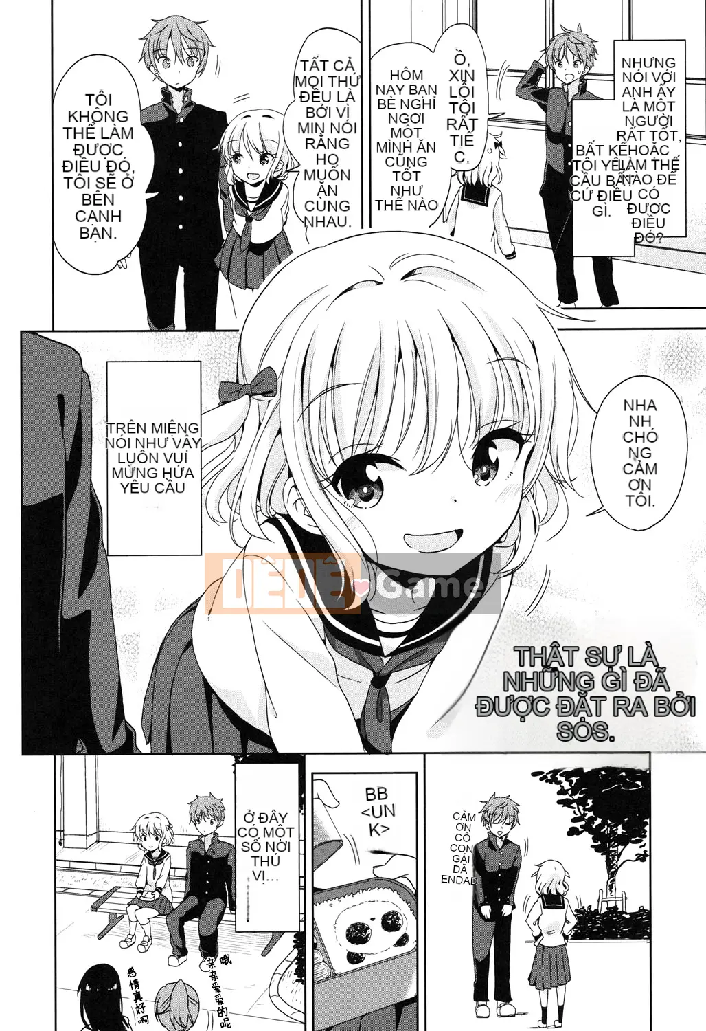 [Viện trợ x Vớ x Liên quân SS][Quả quýt Fuyuno] Lolita