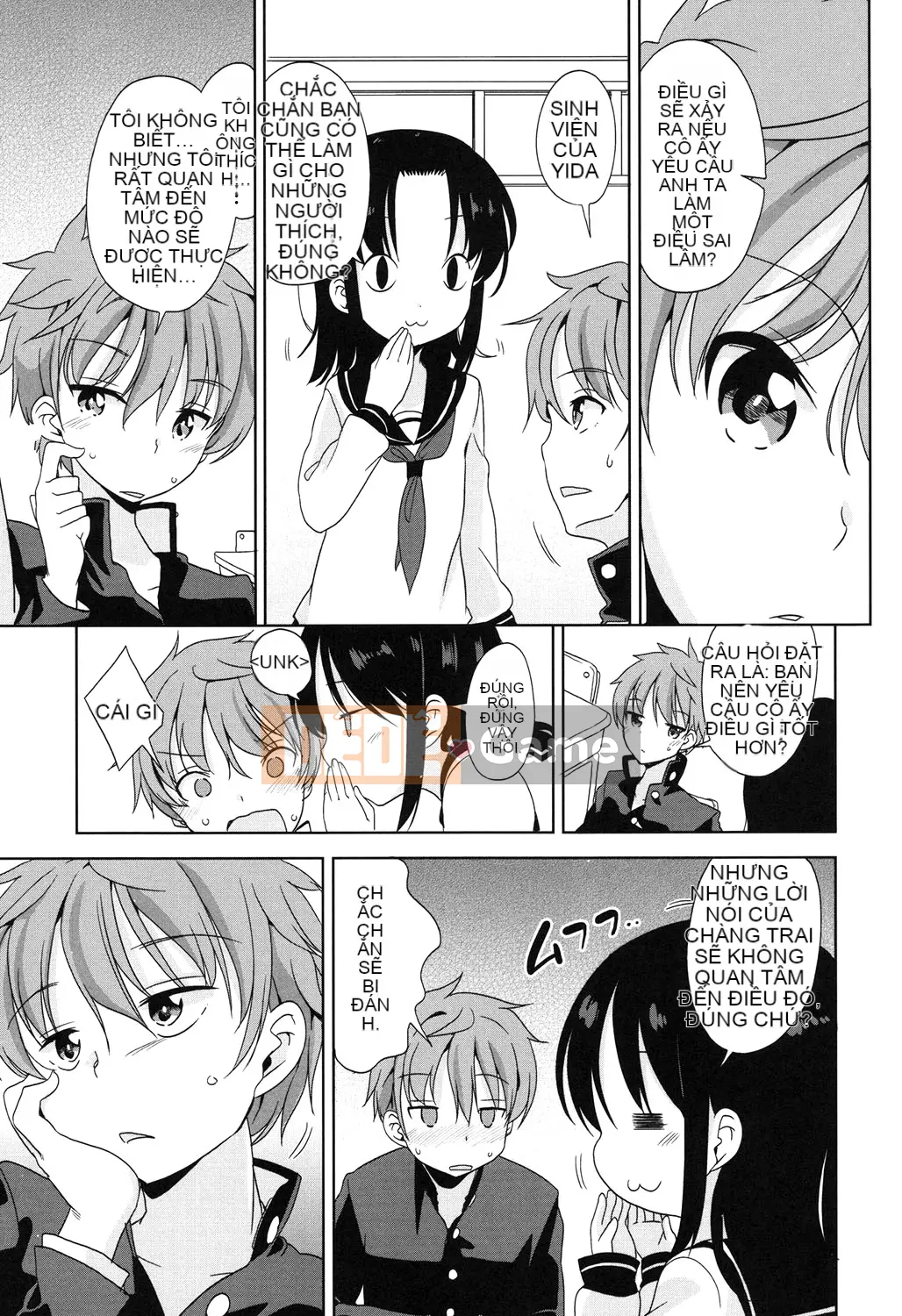 [Viện trợ x Vớ x Liên quân SS][Quả quýt Fuyuno] Lolita