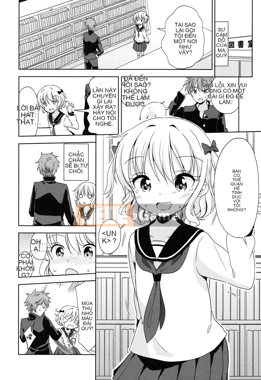 [Viện trợ x Vớ x Liên quân SS][Quả quýt Fuyuno] Lolita