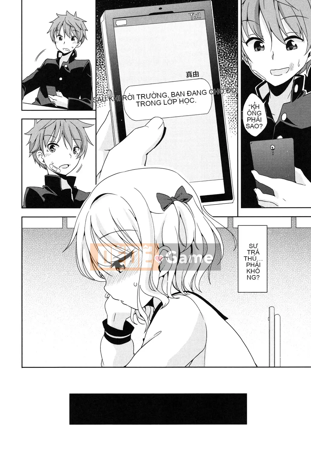 [Viện trợ x Vớ x Liên quân SS][Quả quýt Fuyuno] Lolita