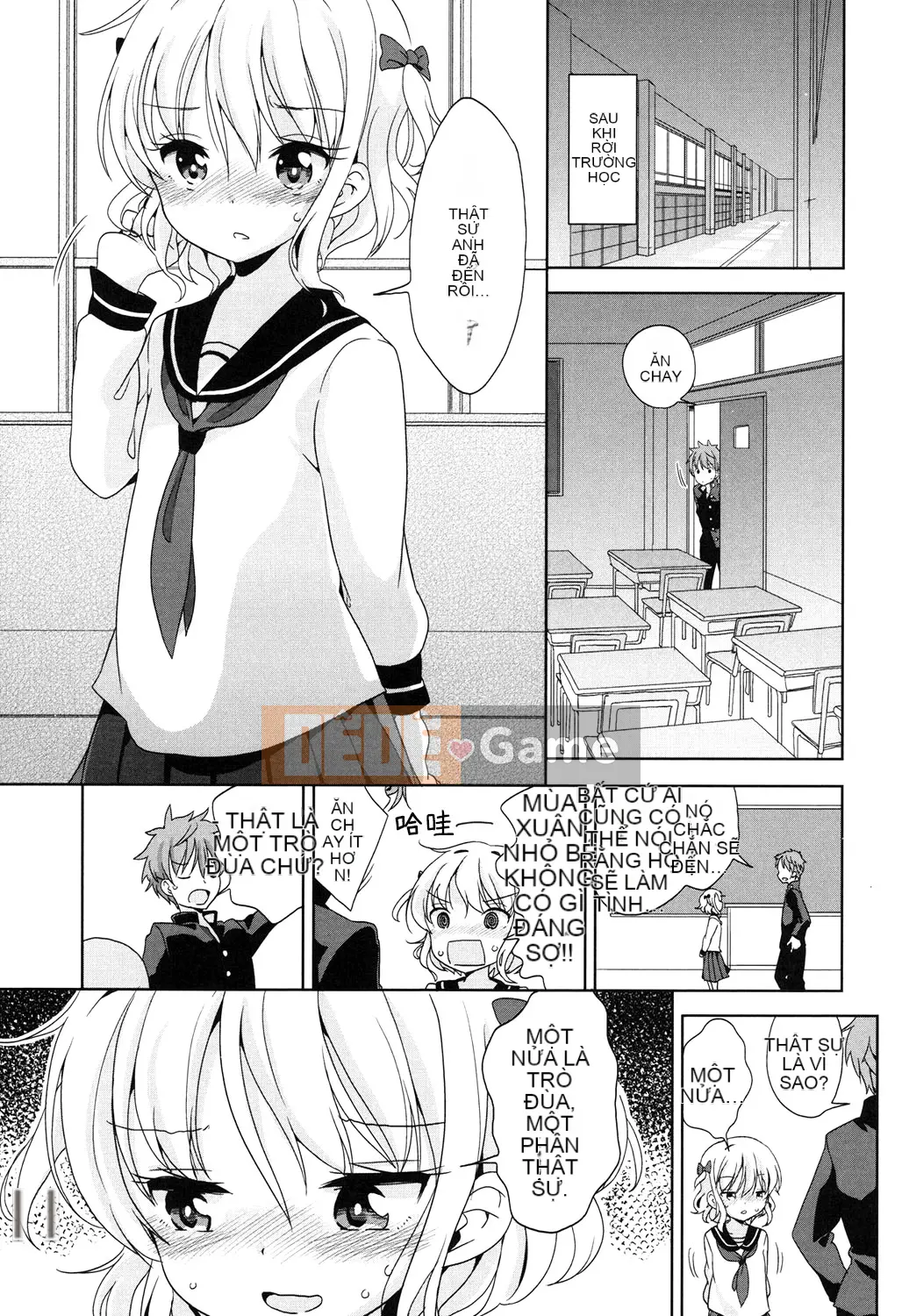 [Viện trợ x Vớ x Liên quân SS][Quả quýt Fuyuno] Lolita