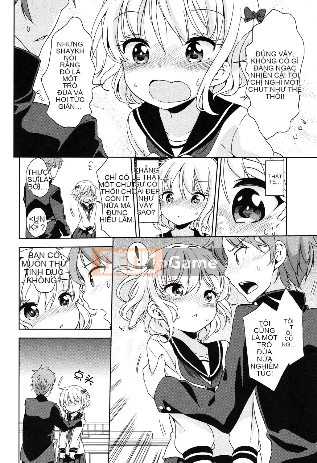 [Viện trợ x Vớ x Liên quân SS][Quả quýt Fuyuno] Lolita