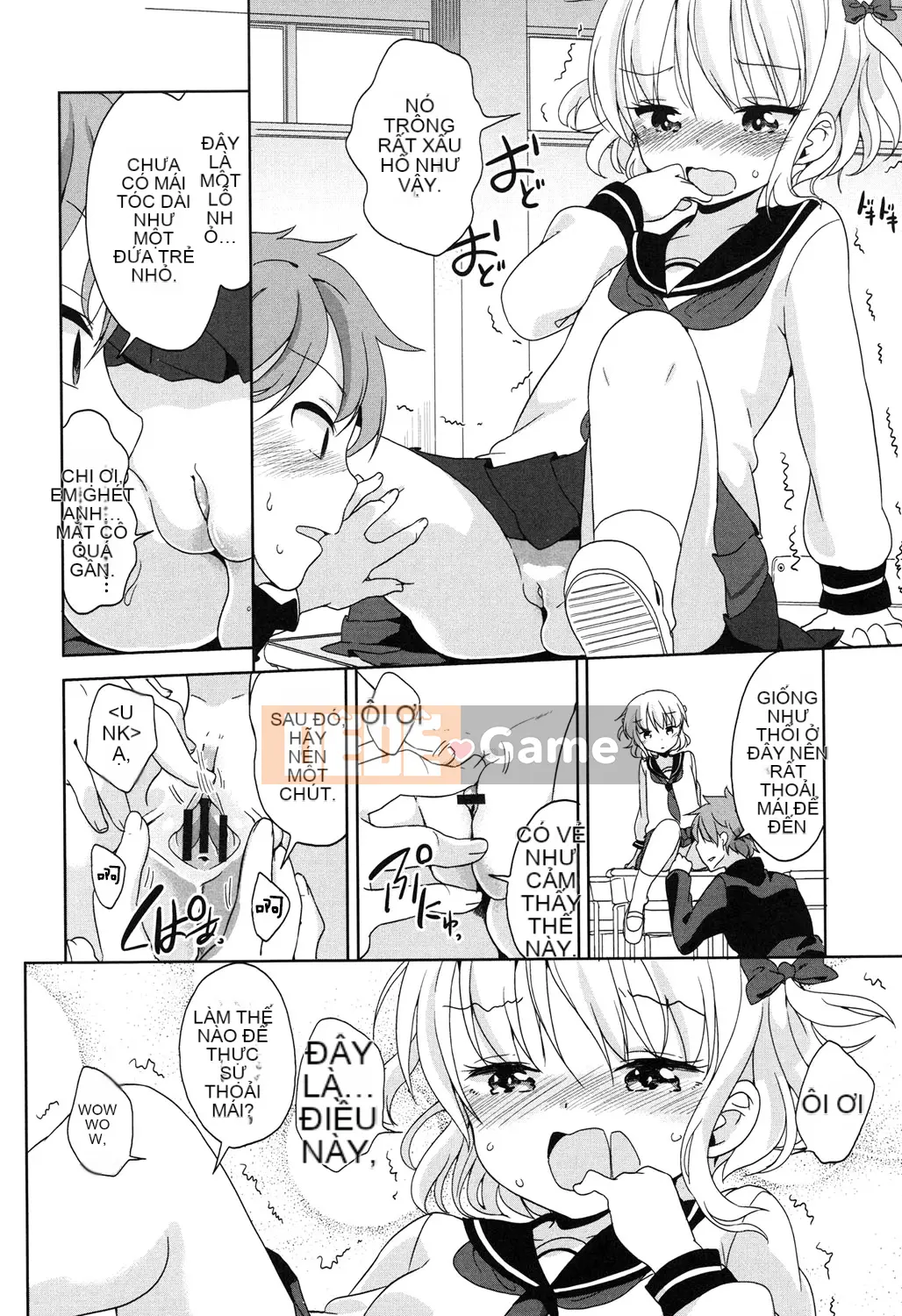 [Viện trợ x Vớ x Liên quân SS][Quả quýt Fuyuno] Lolita