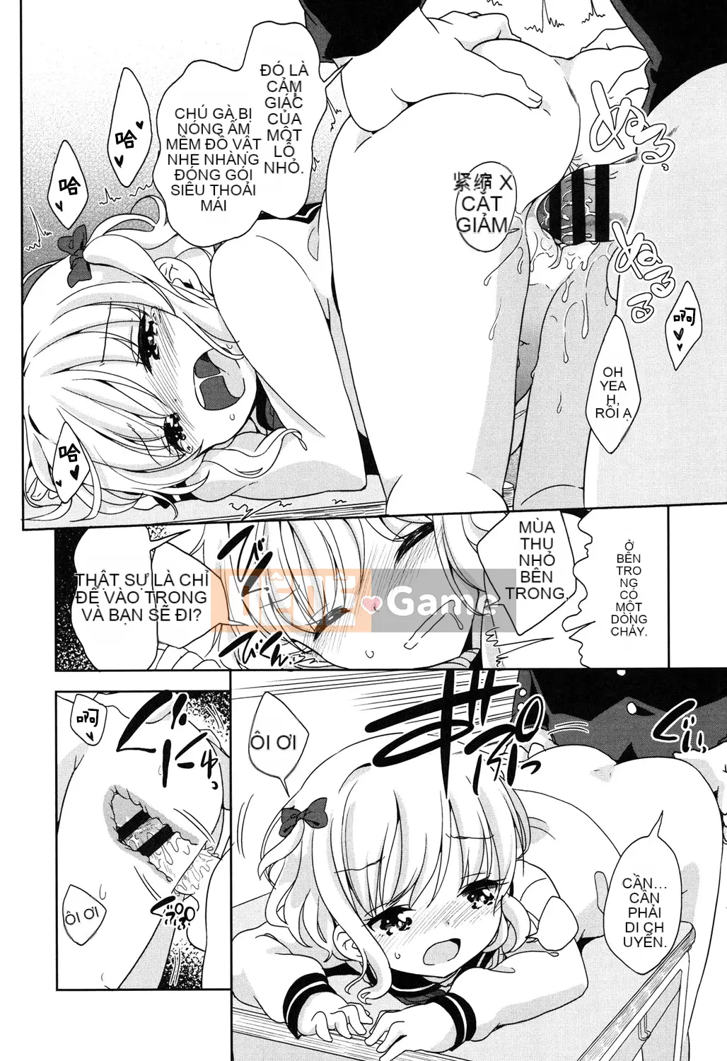 [Viện trợ x Vớ x Liên quân SS][Quả quýt Fuyuno] Lolita