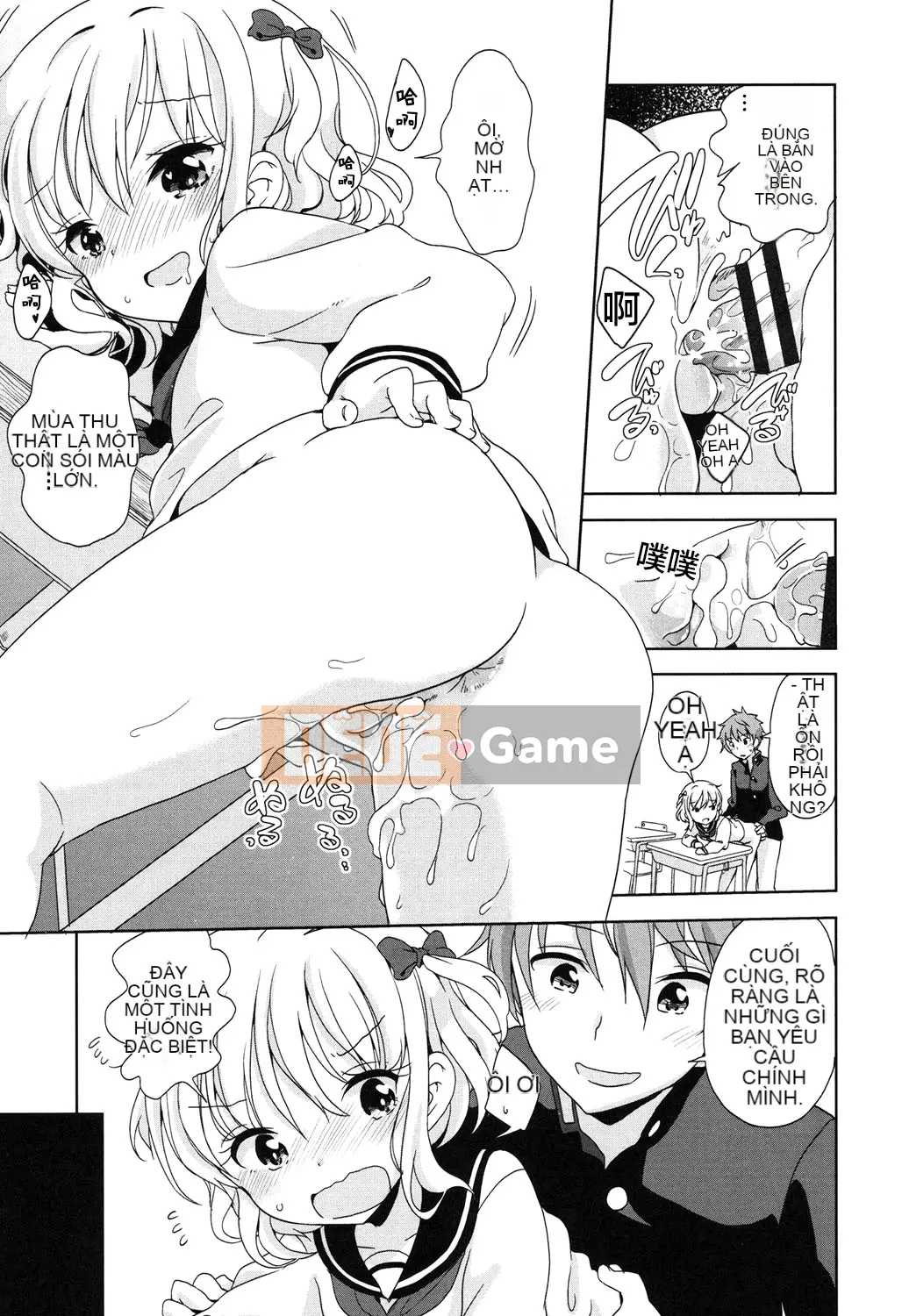 [Viện trợ x Vớ x Liên quân SS][Quả quýt Fuyuno] Lolita