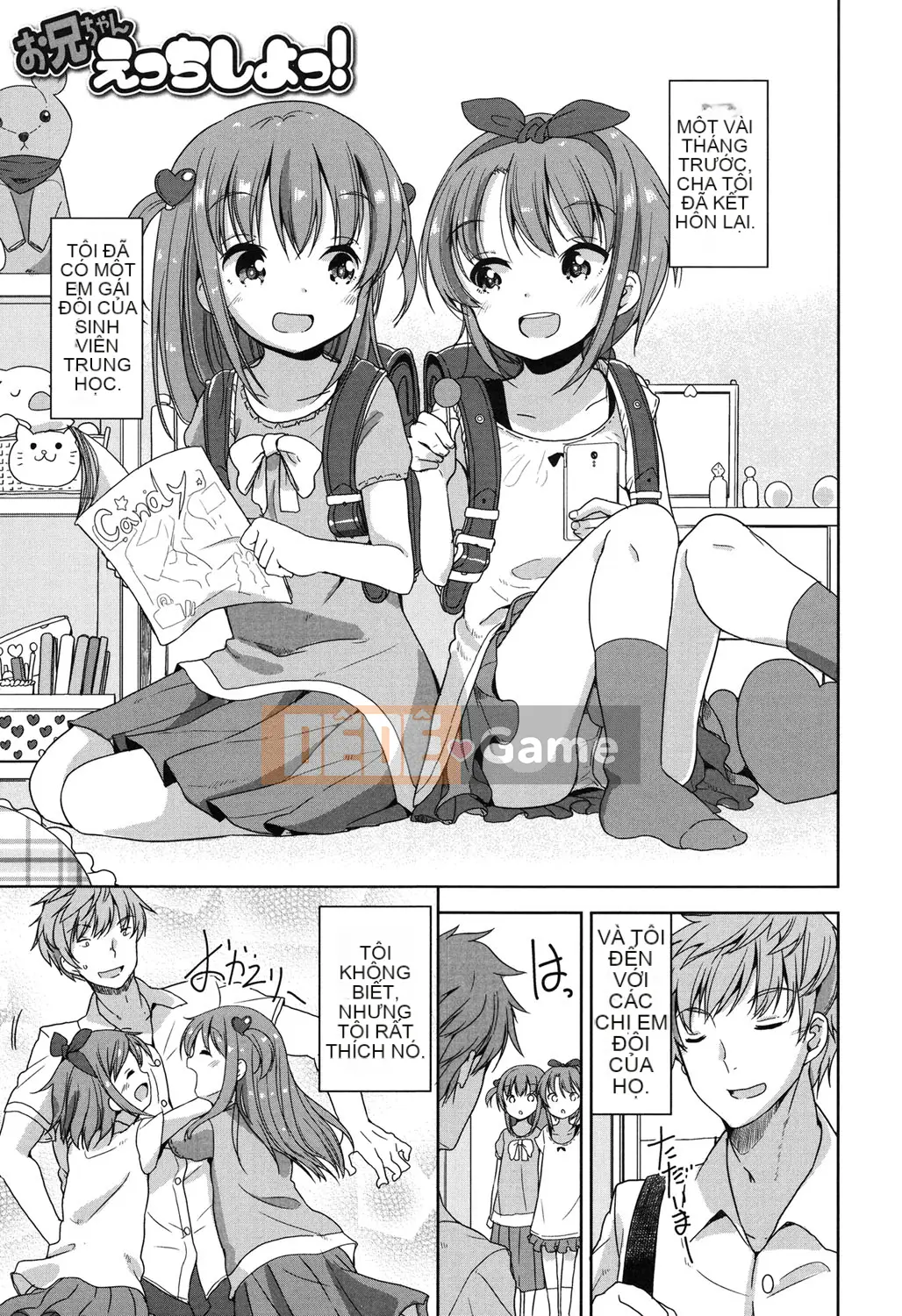 [Viện trợ x Vớ x Liên quân SS][Quả quýt Fuyuno] Lolita