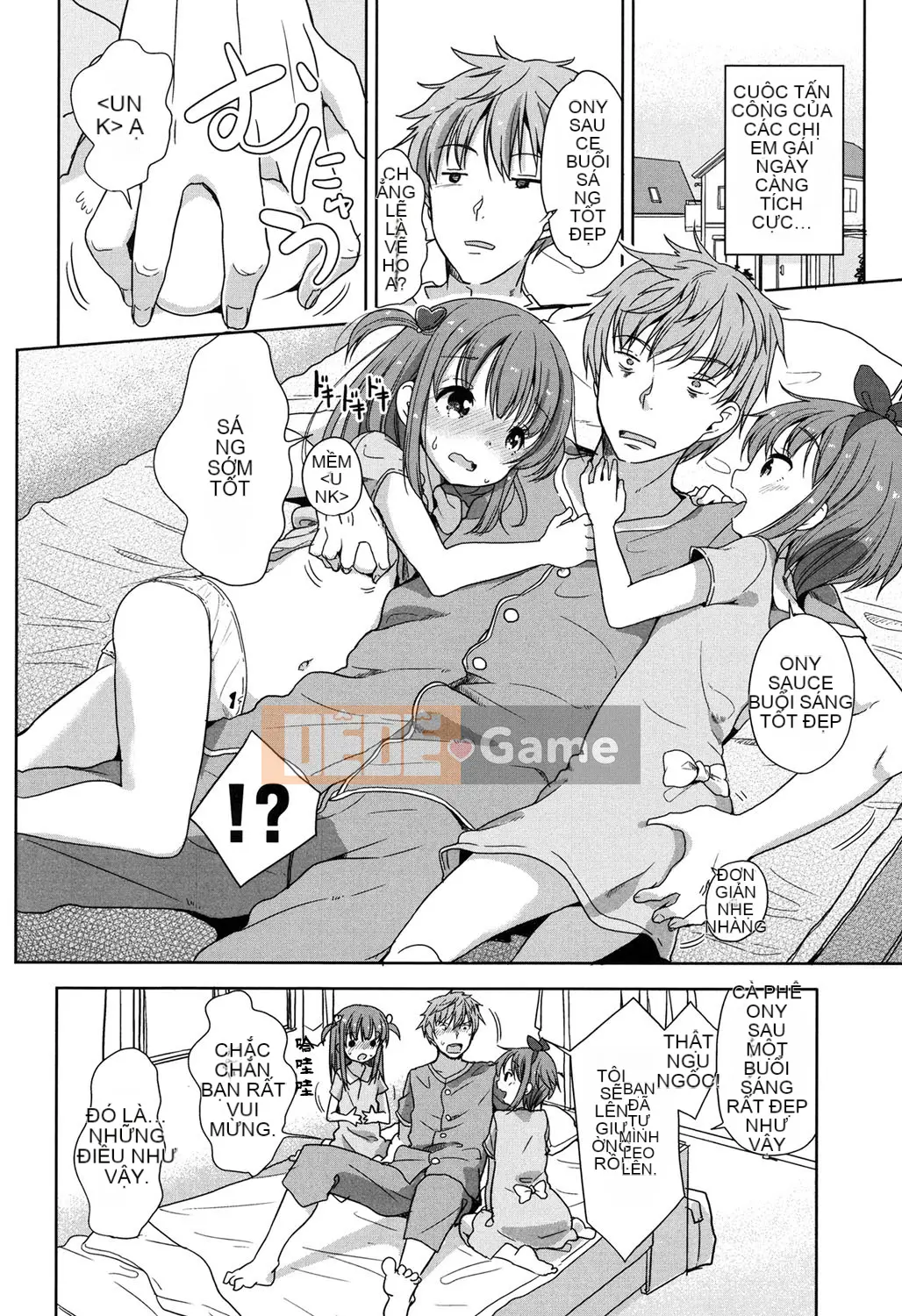 [Viện trợ x Vớ x Liên quân SS][Quả quýt Fuyuno] Lolita