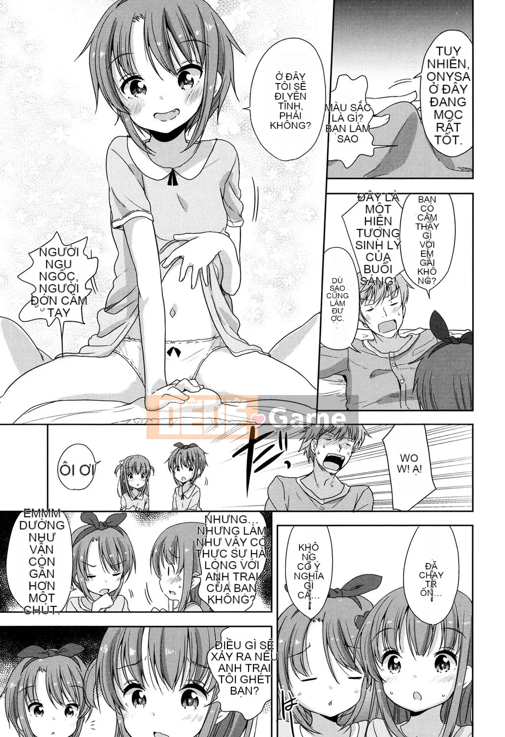 [Viện trợ x Vớ x Liên quân SS][Quả quýt Fuyuno] Lolita